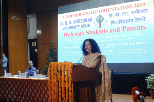 Orientation Programme 2019