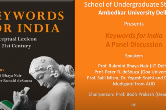 AUD | Panel discussion Keywords for India