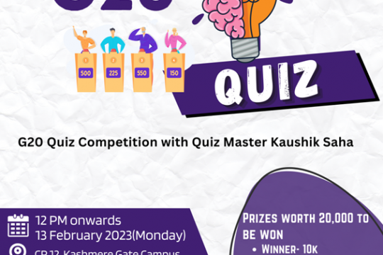 Dr B R Ambedkar University Delhi is organising a G20 Quiz Competition 13th February 2023