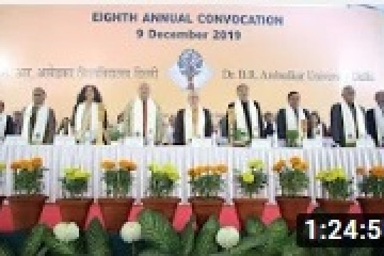 8th Annual Convocation