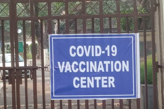 COVID-19 VACCINATION CENTER